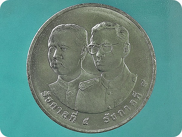ครบ 100 ปี การรถไฟแห่งประเทศไทย Centenary of Thai State Railway