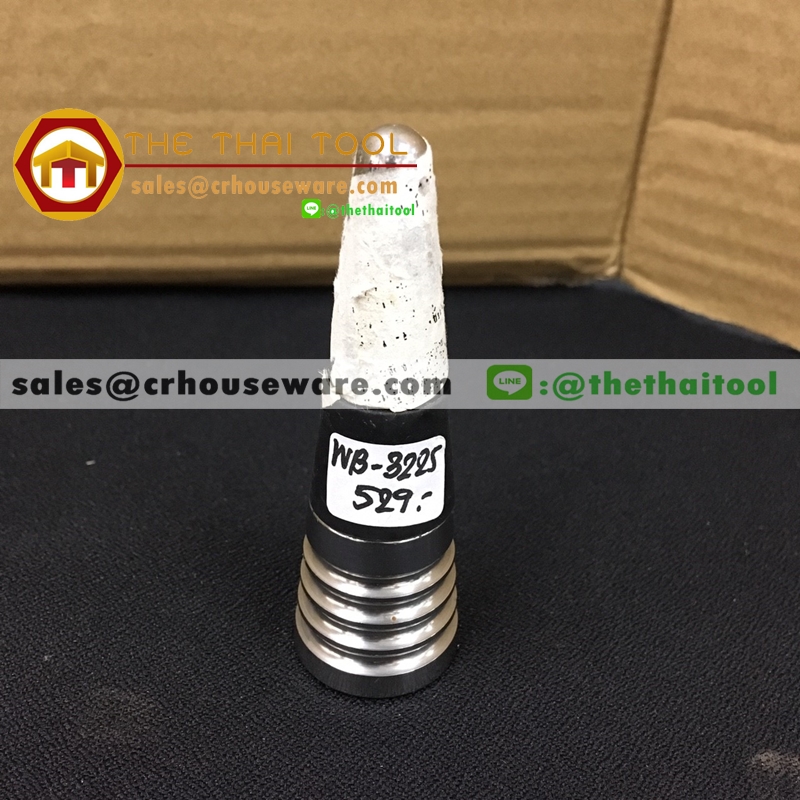Bottle Stopper จุกปิดขวด