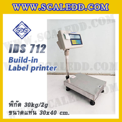 เครื่องชั่งตั้งพื้นพร้อมปริ้นสติ๊กเกอร์ในตัว พิกัด 30kg ค่าละเอียด 2g ขนาดแท่น 30x40cm. ยี่ห้อ SDS รุ่น IDS712-Label