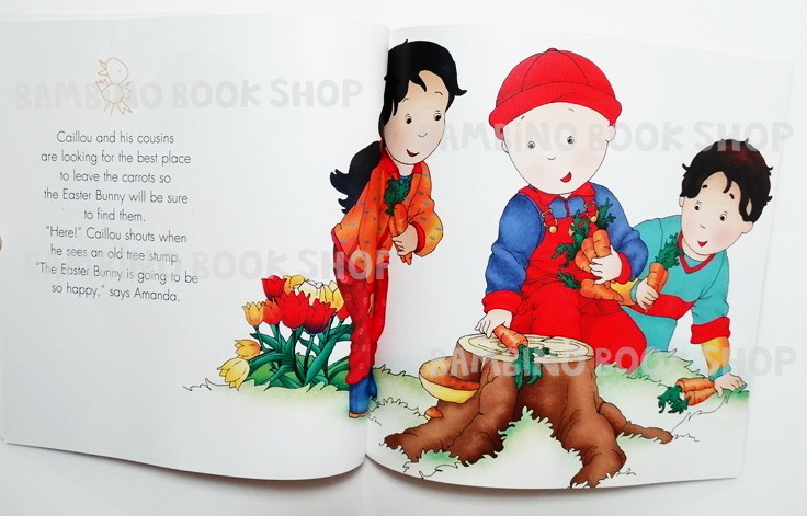 นิทานคายูเรียนรู้สิ่งใหม่ " สุขสันต์วันอีสเตอร์! " / Caillou : Happy Easter!