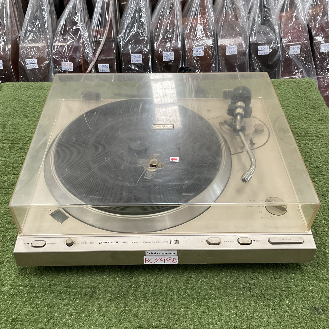 เครื่องเล่นแผ่นเสียง PIONEER : PL-340