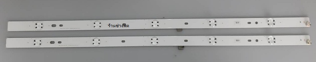หลอด LED 32L2550VT