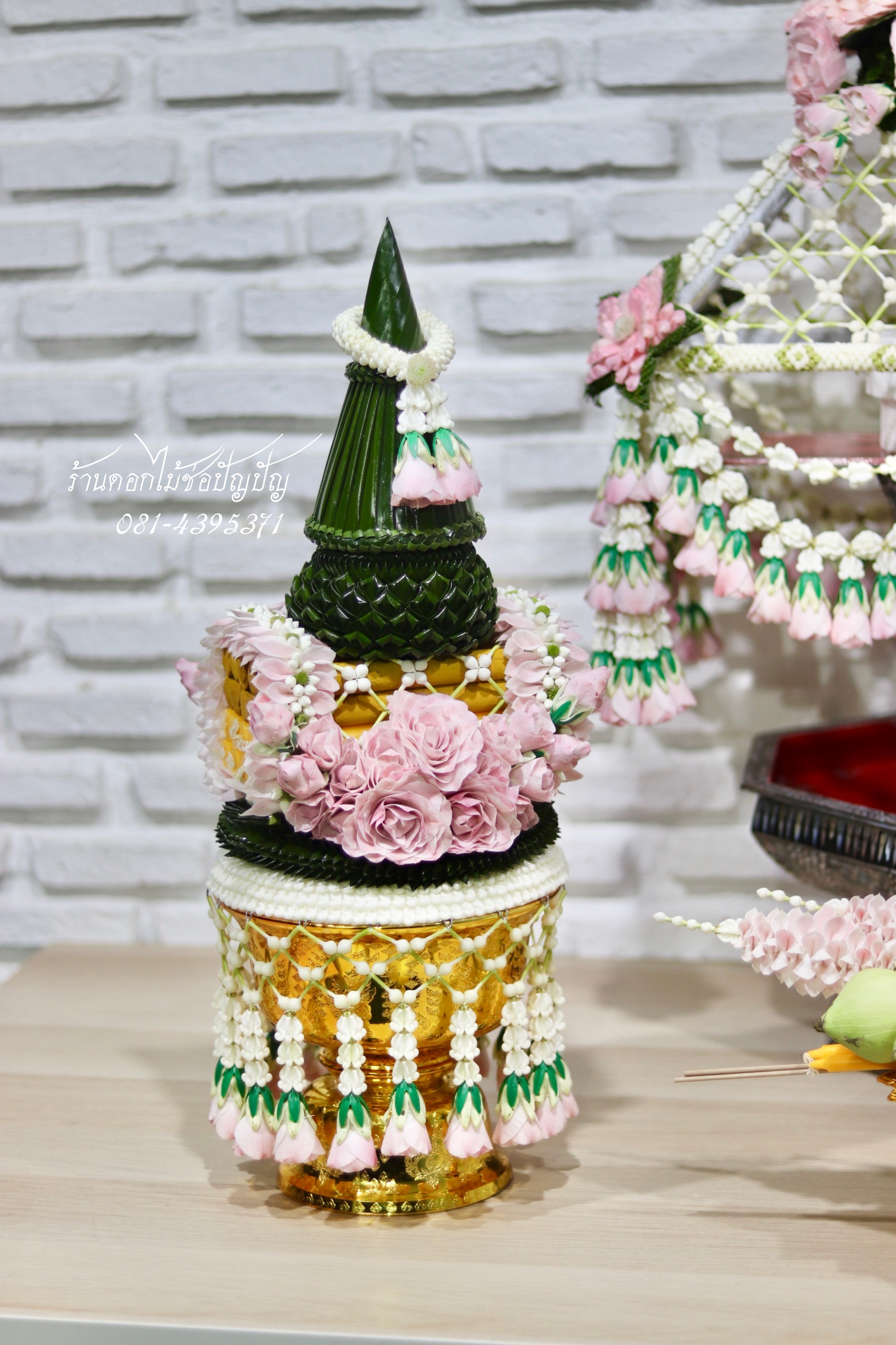 เครื่องบวชดอกไม้สด ชุดSmall Set 2
