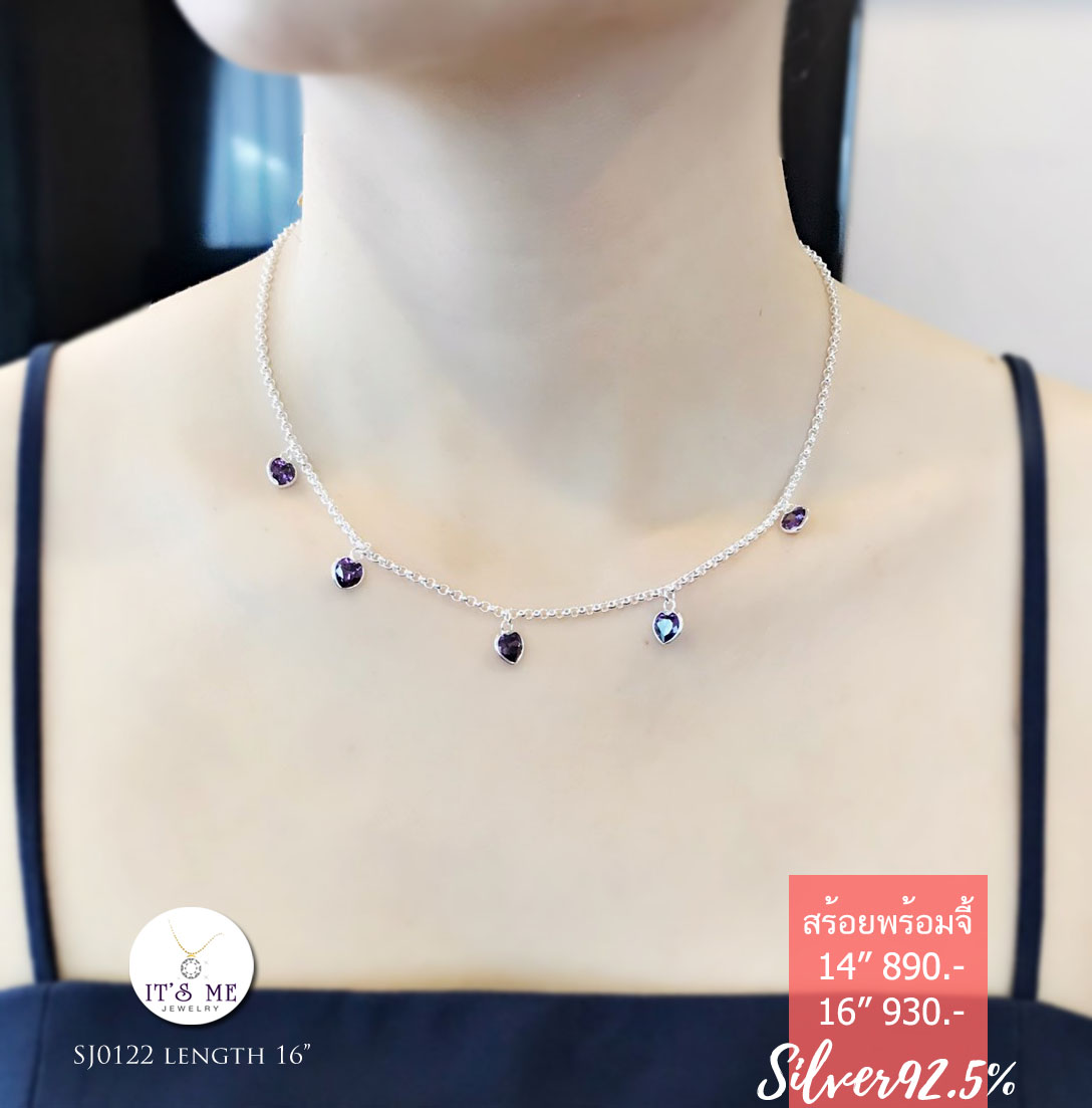สร้อยเงินแท้พร้อมจี้92.5% จี้หัวใจพลอยสี ขนาดพอดีน่ารักๆ ค่ะ ไม่ใหญ่ไปจ้า เหมาะสำหรับเด็กและผู้ใหญ่ ตัวเล็กๆ โชว์จี้หัวใจน่ารักๆ ค่ะ size 14-16" (เรือนเงินแท้)