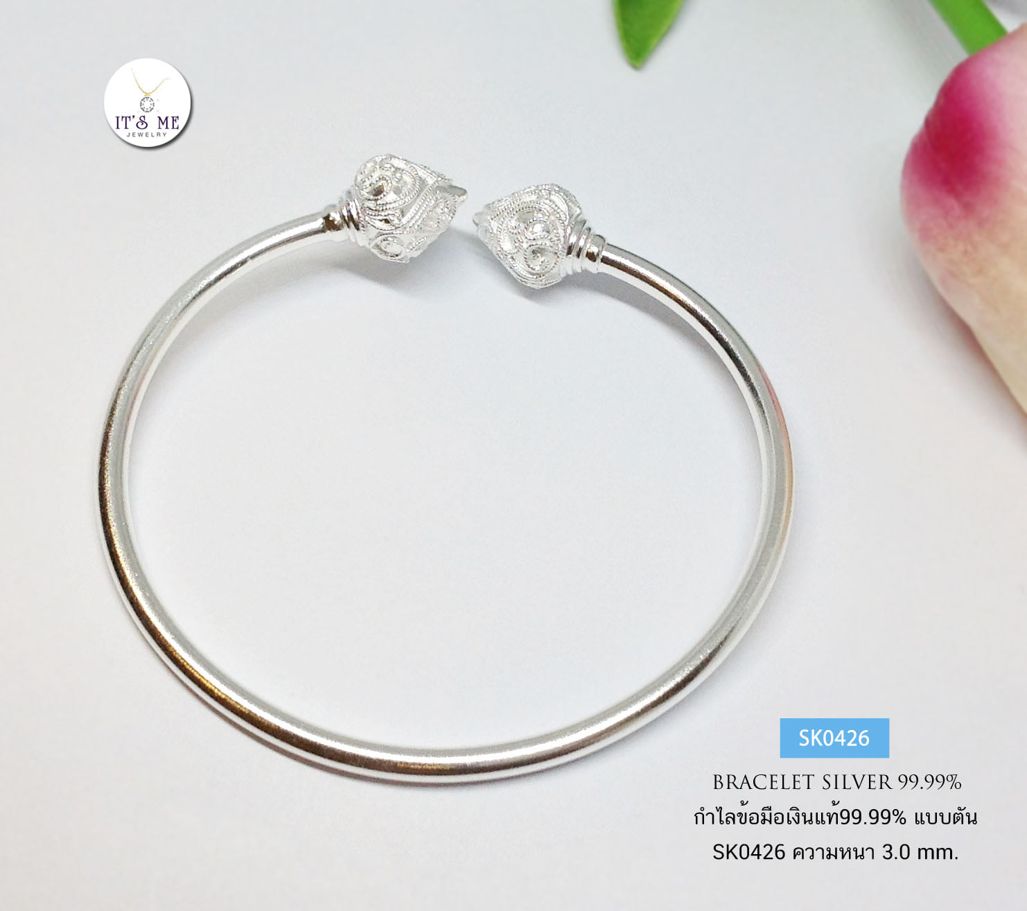 กำไลข้อมือเงินแท้99.9% กำไลแบบตัน งานสุโขทัย หัวบัว (งานสุโขทัยเงิน99.9%)