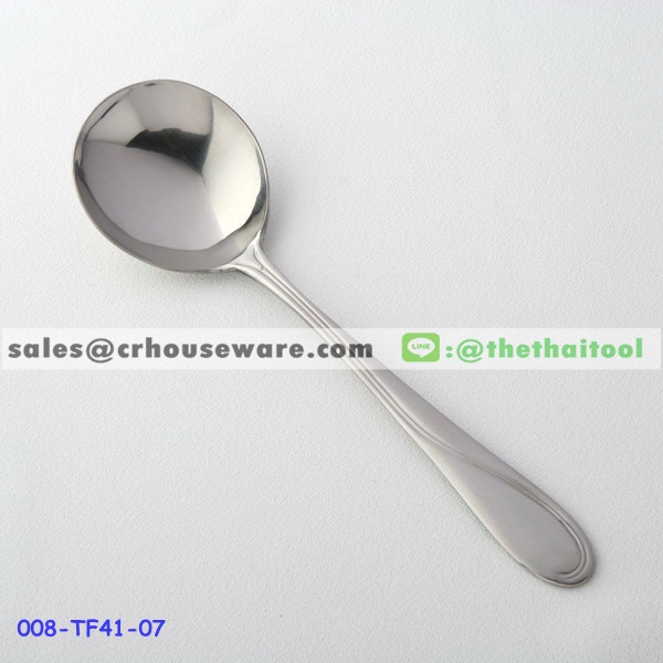 ช้อนซุปคาว 41 ลายบางแสน DINNER SOUP SPOON 008-TF41-07