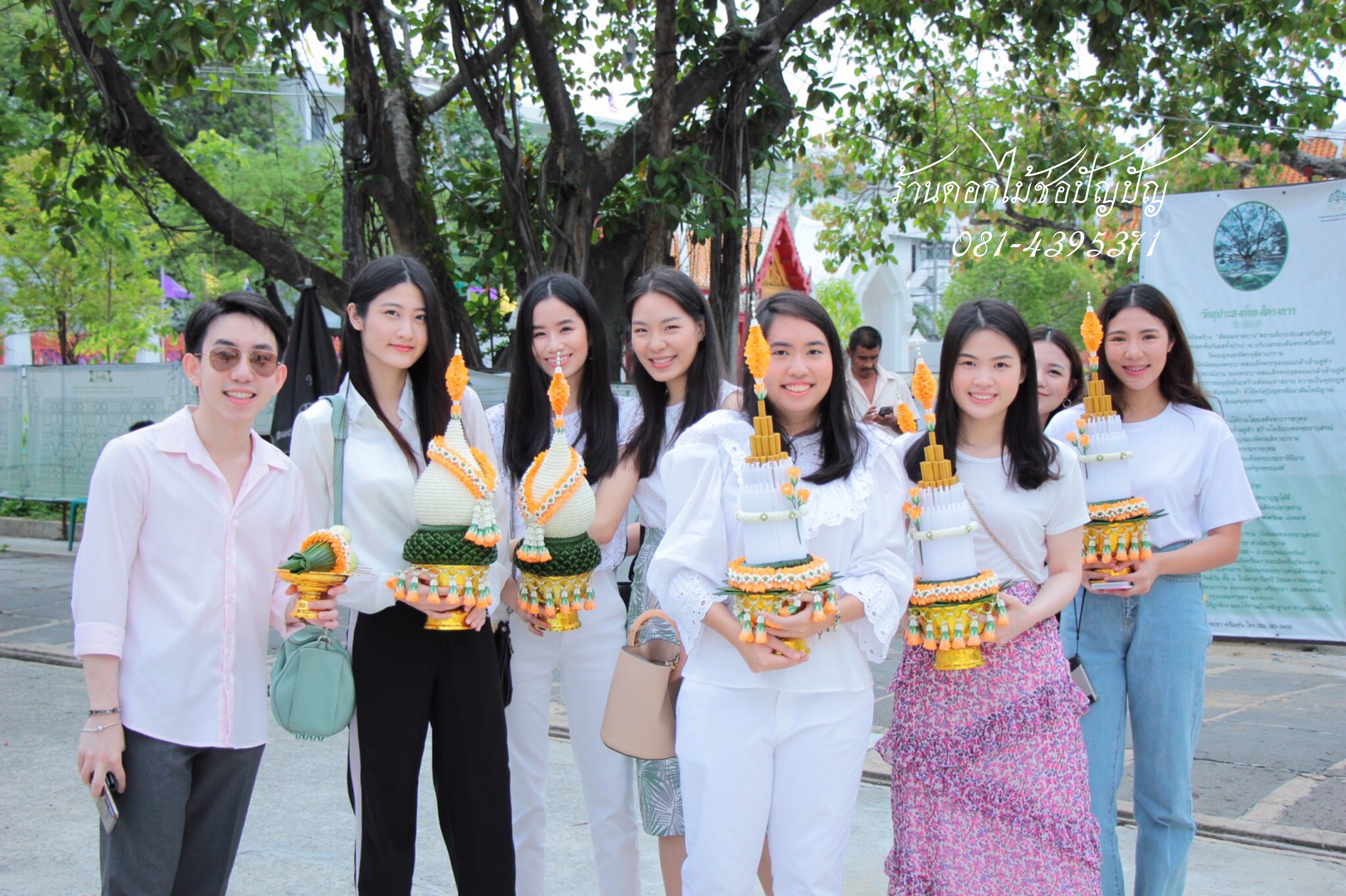 เครื่องบวชดอกไม้สด ชุดD7