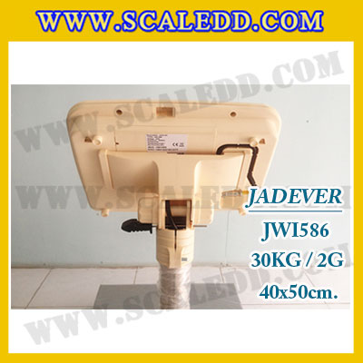 เครื่องชั่งดิจิตอลตั้งพื้น ยี่ห้อ JADEVER รุ่น JWI-586 ขนาดแท่น 40x50cm. พิกัดน้ำหนัก 30kg ค่าละเอียด 2g