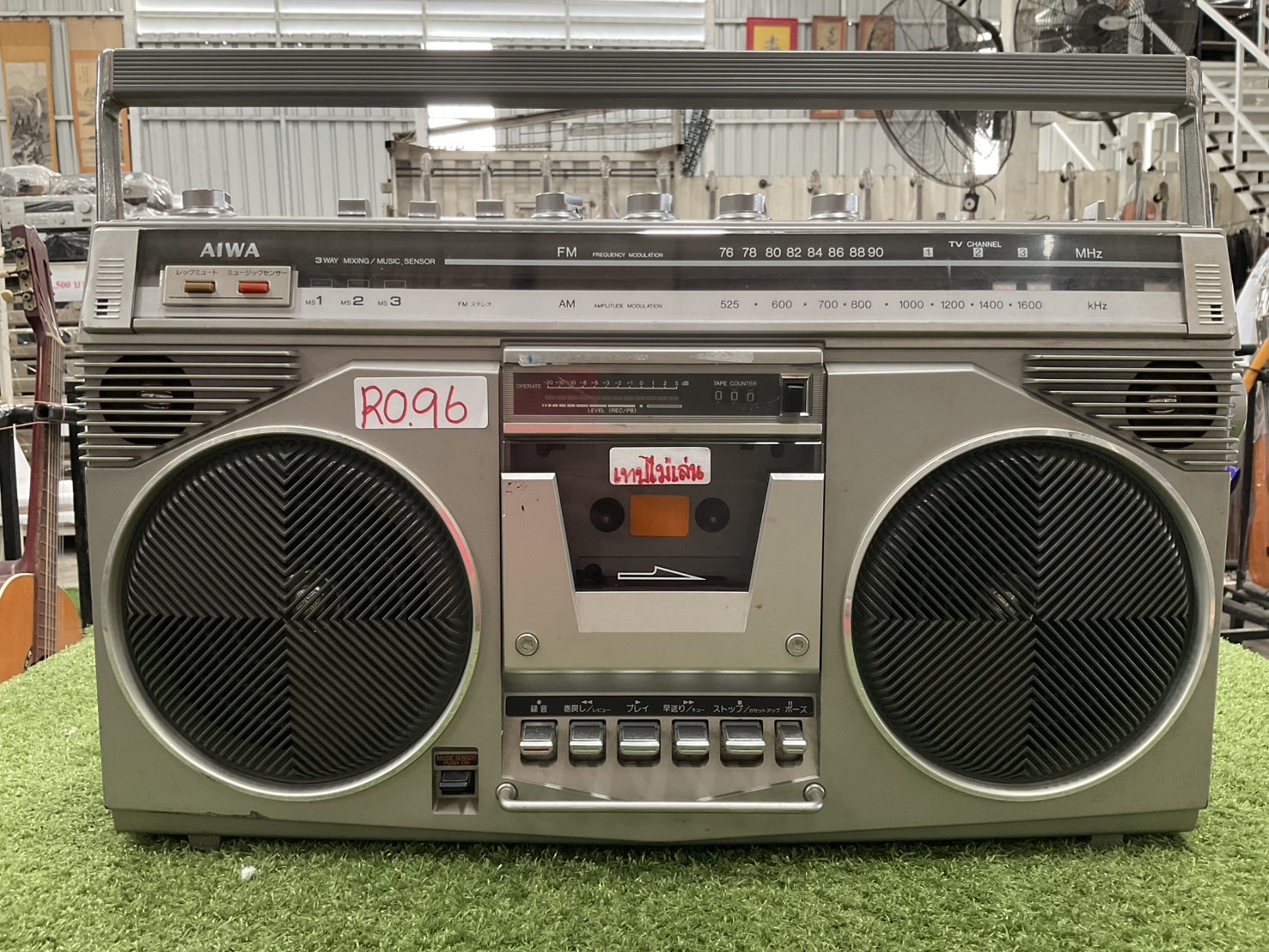 เครื่องเล่นเทป/วิทยุ AIWA : CS-50