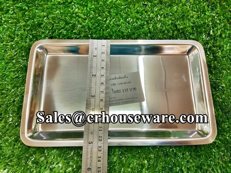 ถาดสแตนเลสสี่เหลี่ยมตื้น ใช้ในห้องการเเพทย์ รหัส 100-M138