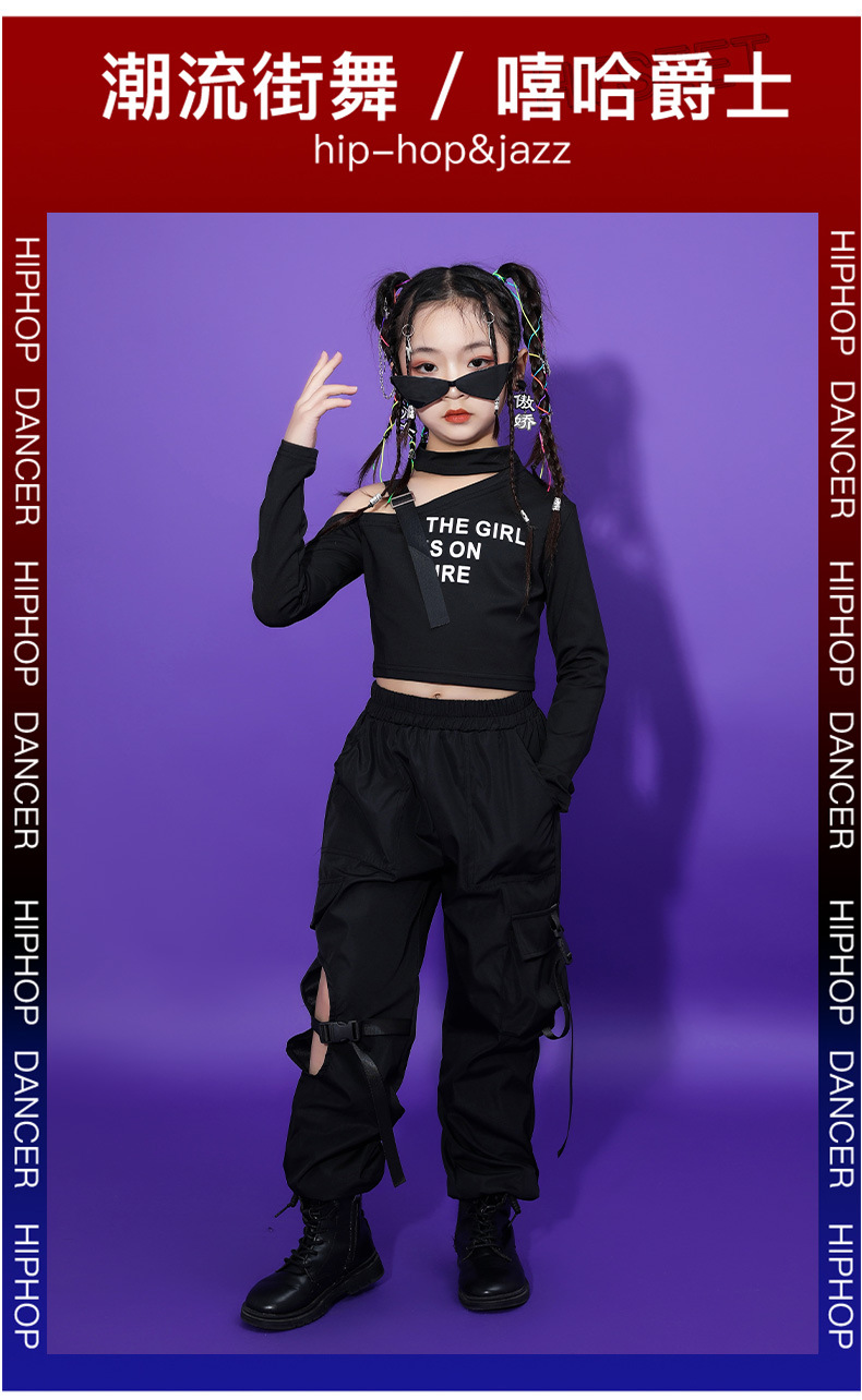 **พร้อมส่ง**ชุดเต้น ชุดแดนซ์ เสื้อแขนยาวคอไขว้+ กางเกงขายาว