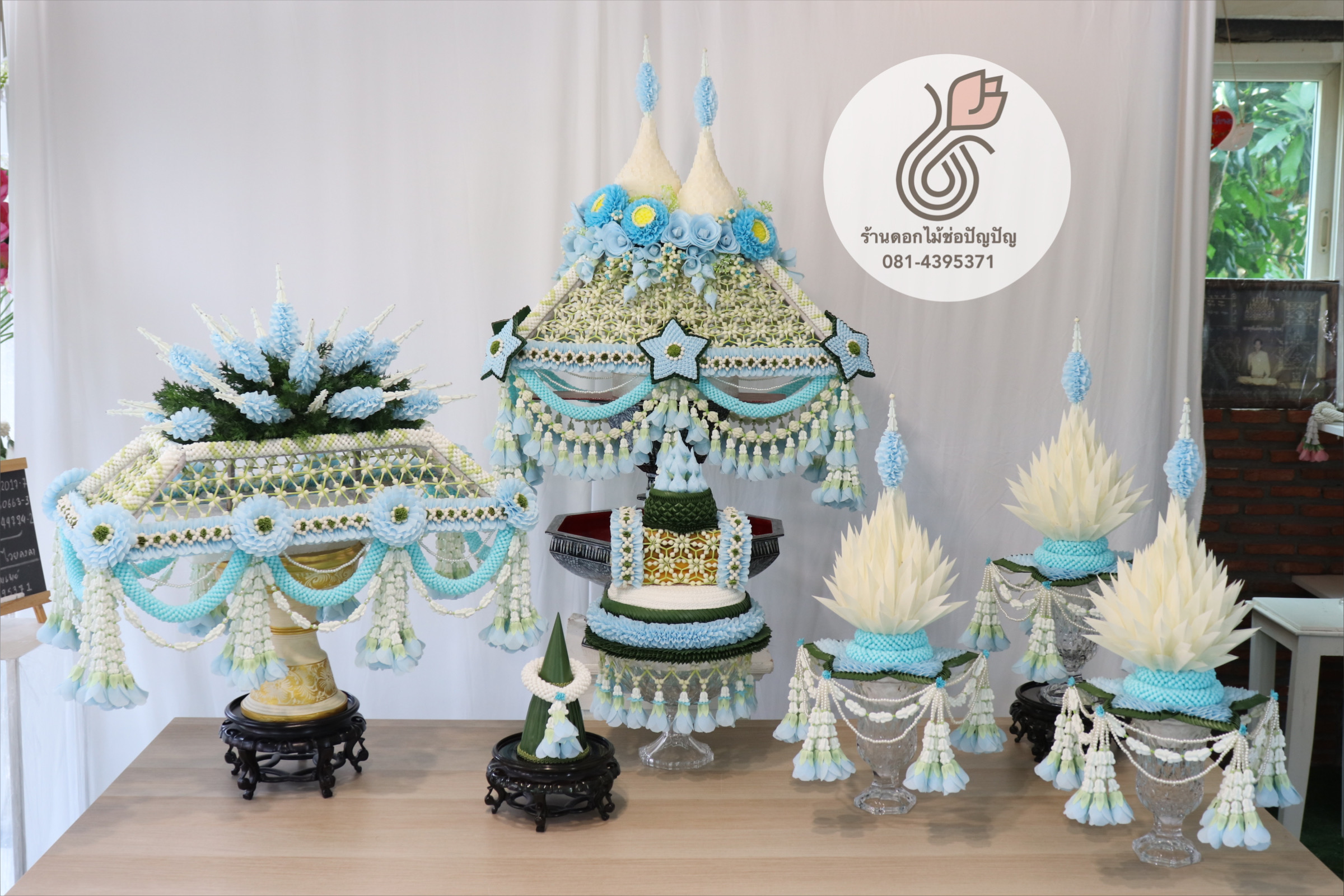 เครื่องบวชดอกไม้ประดิษฐ์ ชุด C5