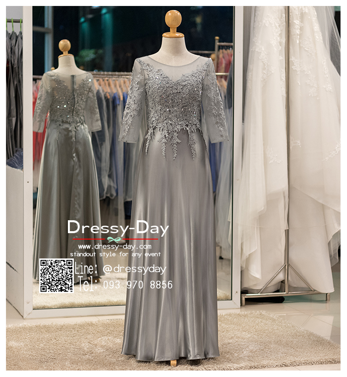 รหัส ชุดเจ้าภาพ : PFL099 ชุดไปงานแต่งงานแบบมีแขน พร้อมส่ง สวย เรียบ หรู ดูแพง คนอ้วน คนอวบใส่สวยมากค่ะ