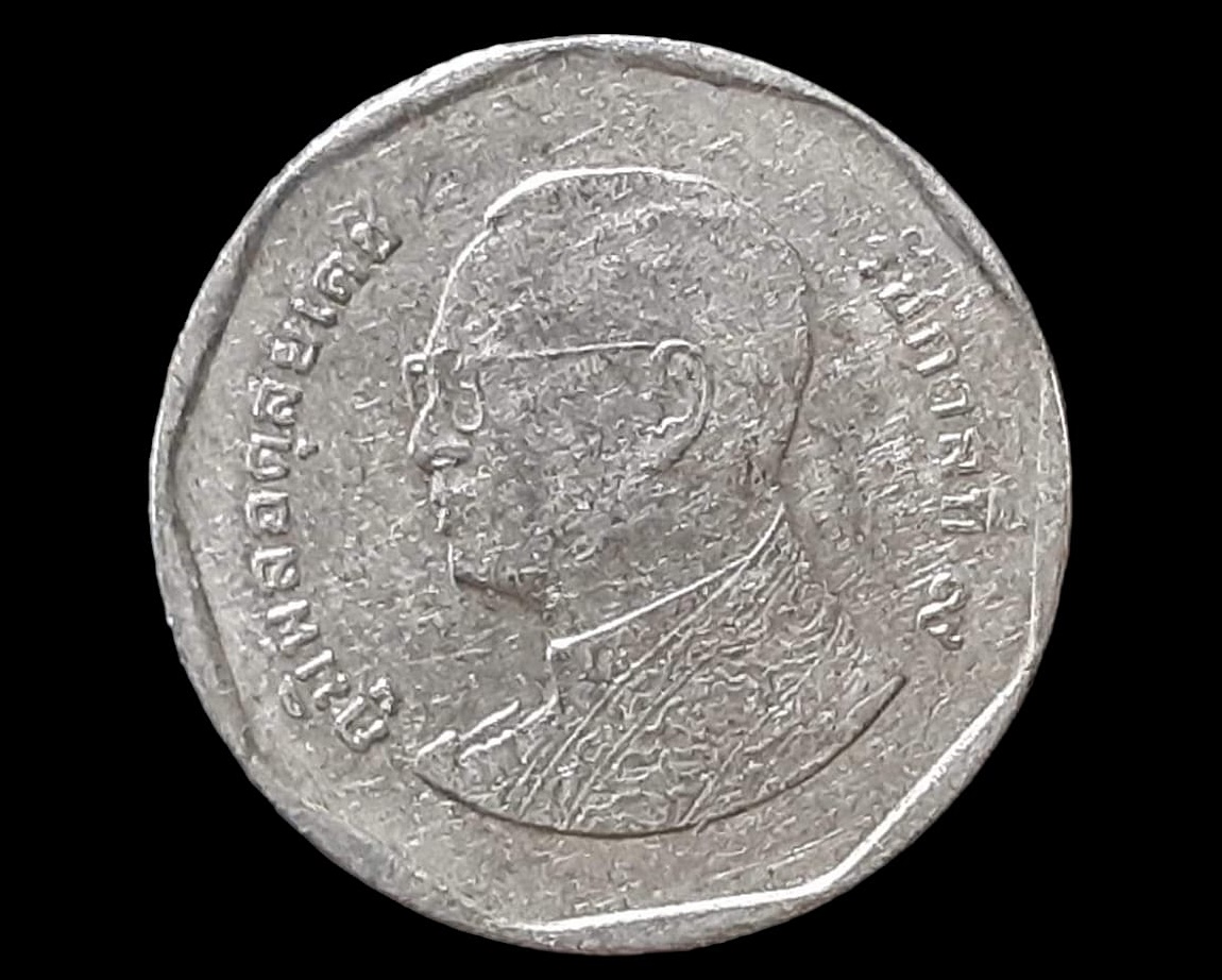 เหรียญ เงินหมุนเวียน รัชกาลที่ 9 5 Baht RAMA 9 แบบใหม่ 2012