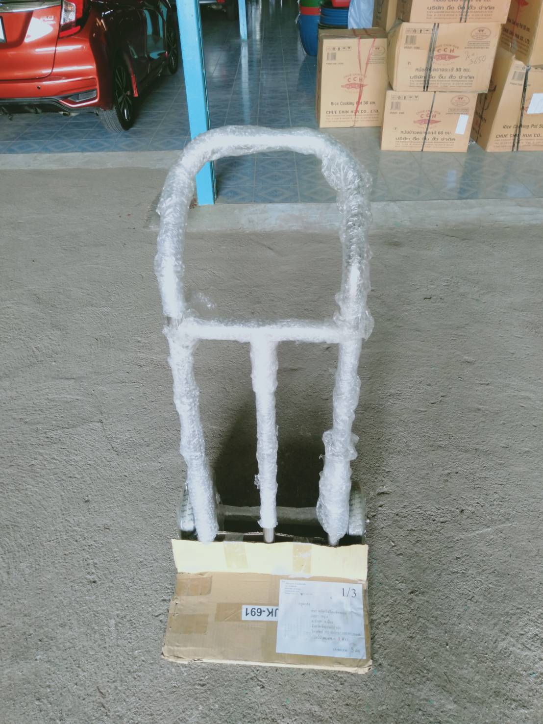 รถเข็นสแตนเลส รหัส 002-JK-691