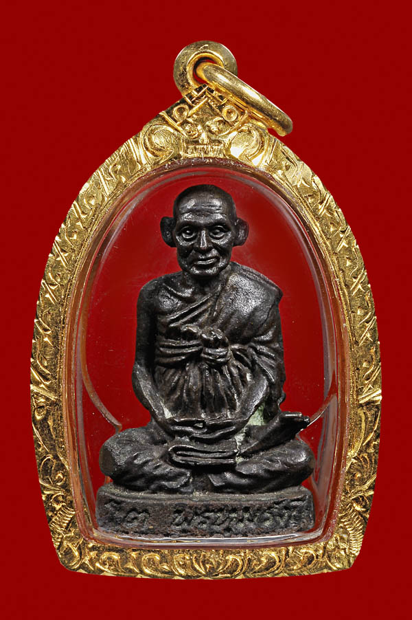 รูปเหมือนสมเด็จพระพุฒาจารย์(โต) พรหมรังสี วัดระฆังโฆสิตาราม รุ่นอนุสรณ์ 100 ปี 2515 เนื้อนวะ