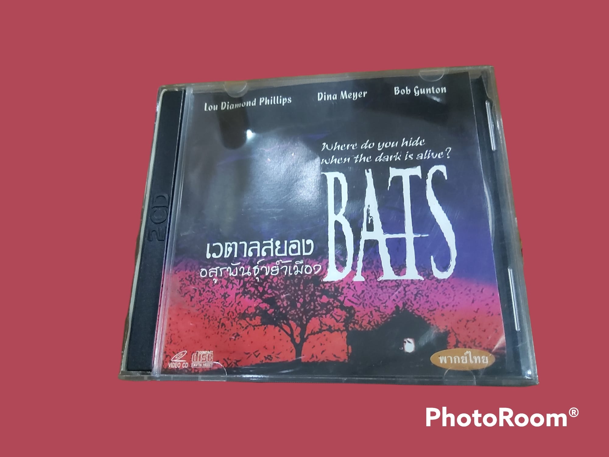 Bats (1999) เวตาลสยอง อสูรพันธุ์ขย้ำเมือง