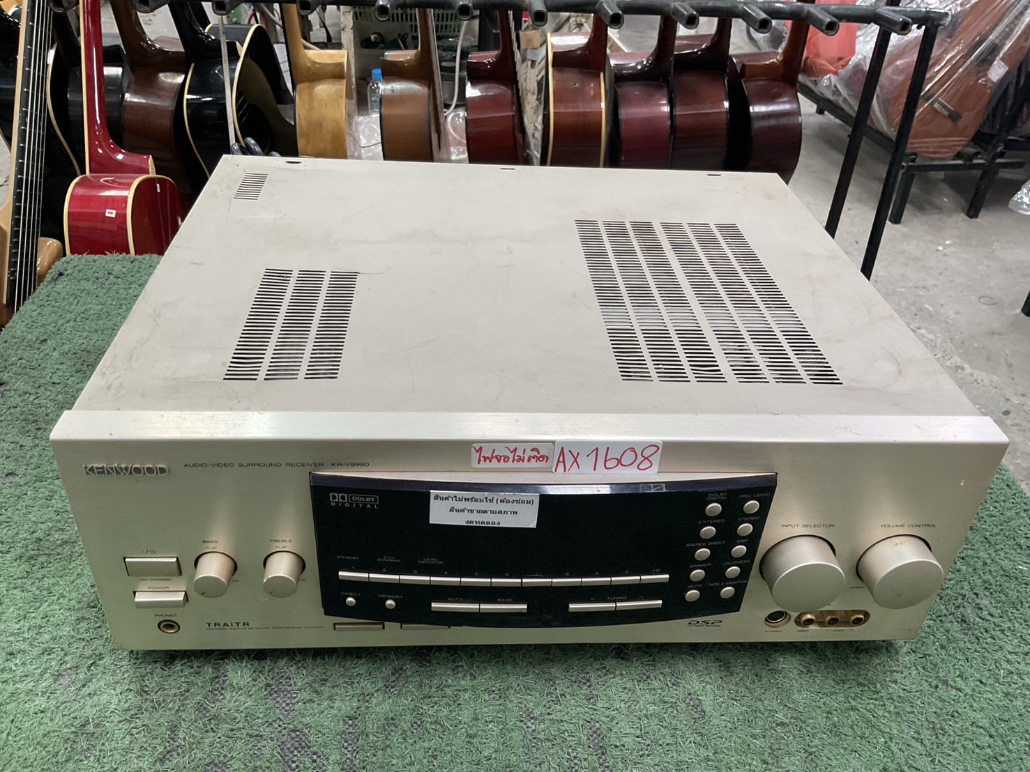 เครื่องขยายเสียง KENWOOD : KR-V999D สินค้าไม่พร้อมใช้งาน(ต้องซ่อม)