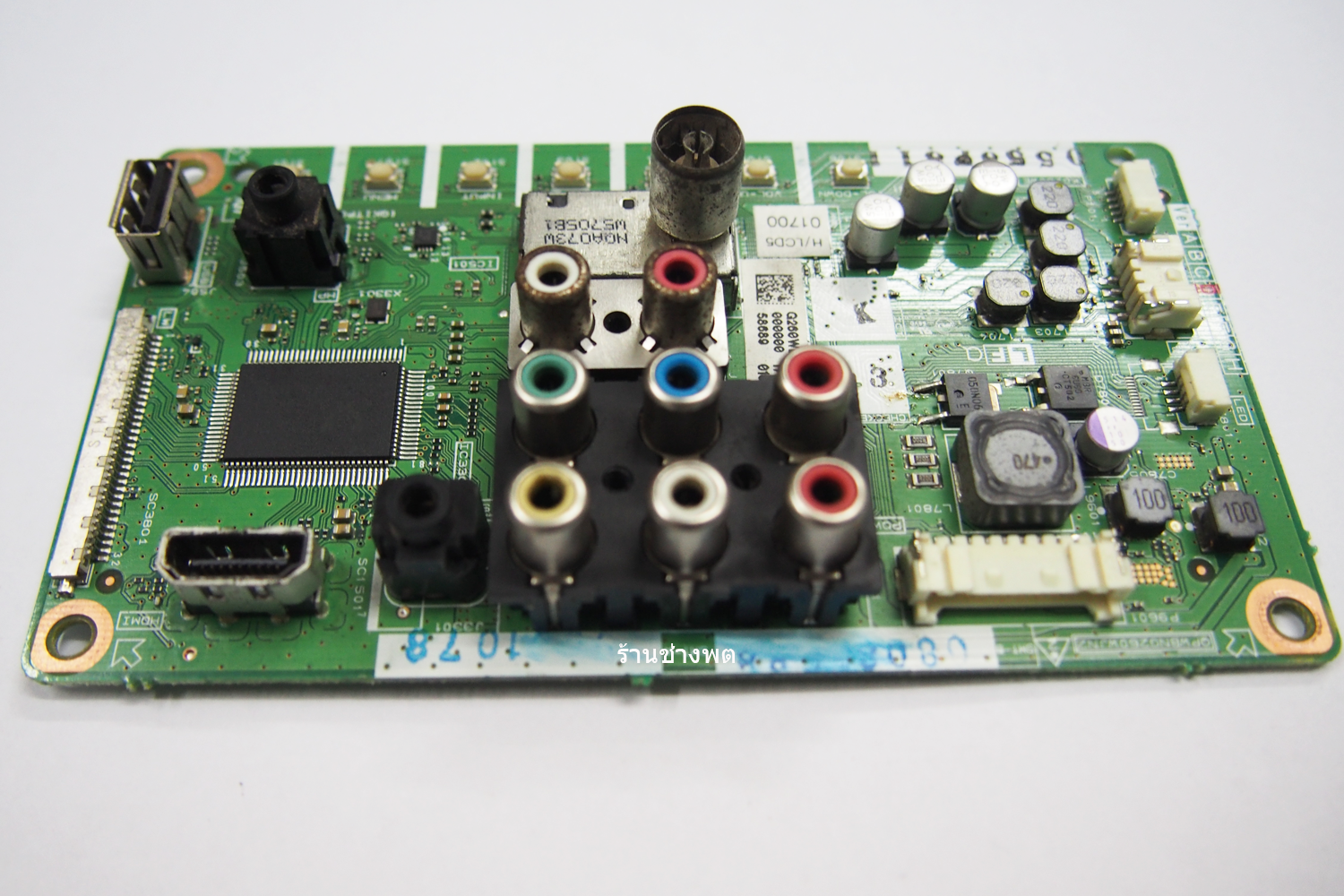 เมนบอร์ด LC-24LE150M