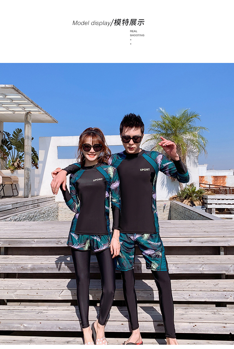 ชุดว่ายน้ำผู้หญิง กัน uv 4xl เซต4ชิ้น เสื้อรอบอก 38-44 ยาว 25 นิ้ว บิกินี ขาสั้น ขายาว รอบเอว 32-38 สะโพก 40-48 นิ้ว ขาสั้นยาว 12 นิ้ว ผ้าดีงานสวย คุ้มราคามากๆค่ะ ราคา 590 บาท #ชุดว่ายน้ําคนอ้วนราคาถูก #ชุดว่ายน้ำพร้อมส่ง #ชุดว่ายน้ำคนอ้วน #swimforfat #ชุ