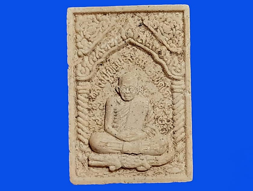 รูปเหมือน หลวงพ่อเขียน ธมฺมรกฺขิตโต วัดวังตะกู พิจิตร ที่ระลึกงานผูกพัทธสีมา ปี 2543 เนื้อผง
