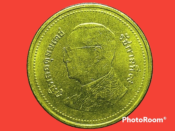 เหรียญ เงินหมุนเวียน รัชกาลที่ 9 2 Baht RAMA 9 (2555) อันดับ 10