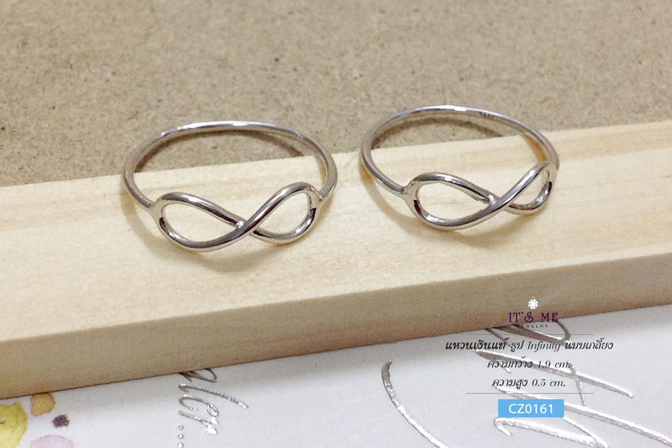 แหวนเงินแท้ รูป Infinity แบบเกลี้ยง