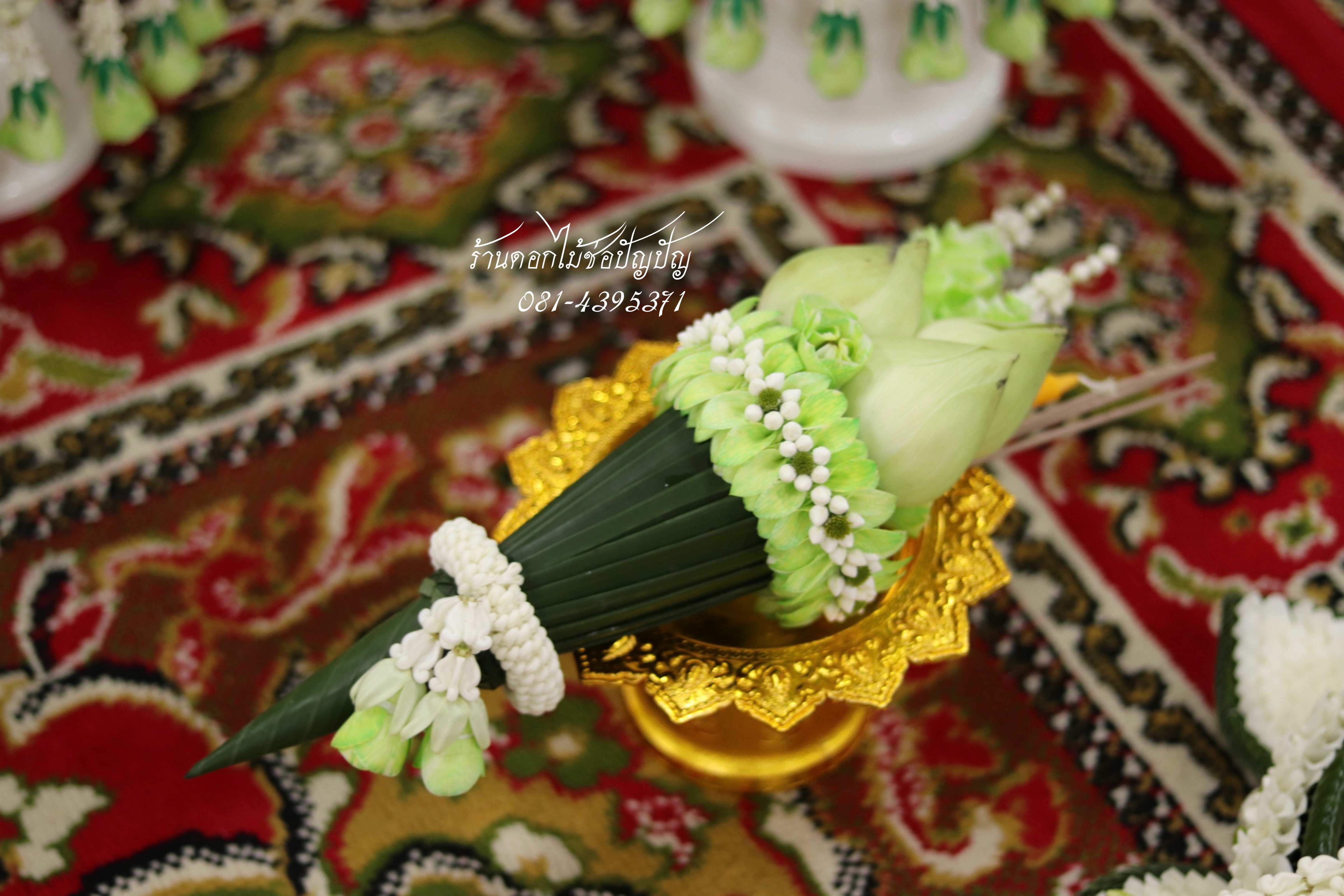 เครื่องบวชดอกไม้สด ชุดBB3