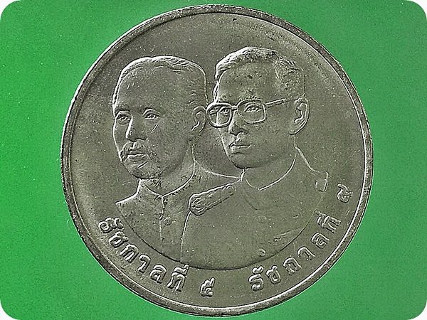 ครบ 100 ปี การรถไฟแห่งประเทศไทย Centenary of Thai State Railway