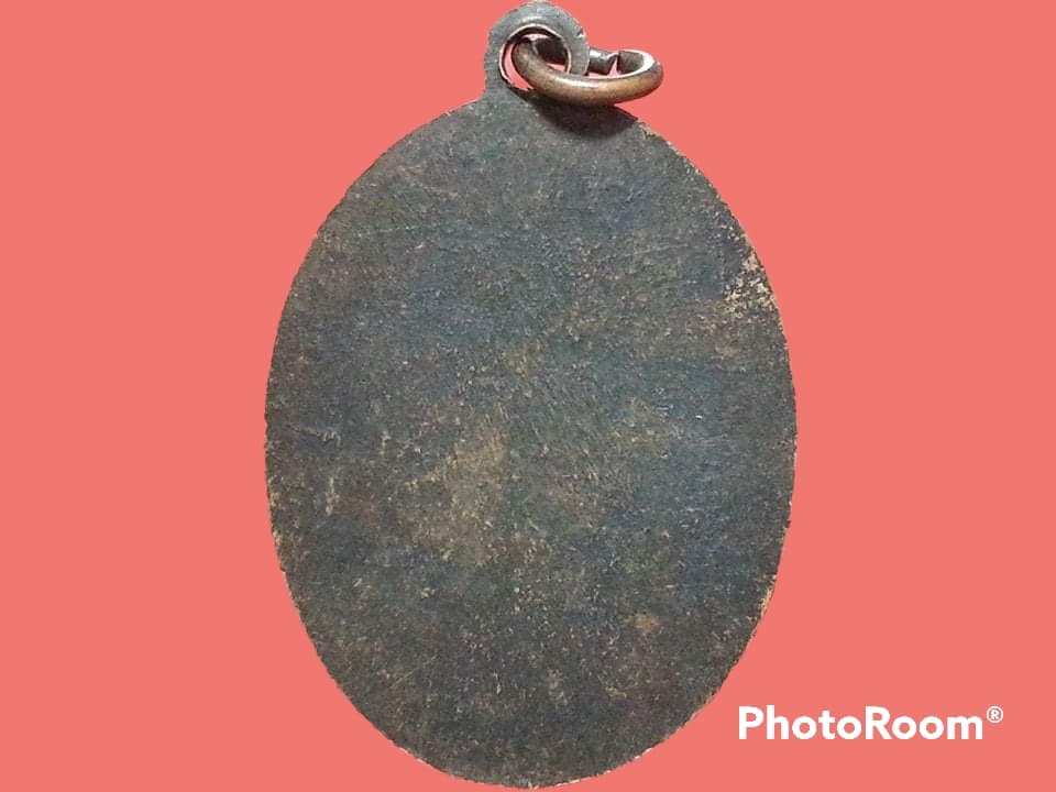 เหรียญหลวงพ่อฉาย วัดหัวว่าว จ.สิงห์บุรี