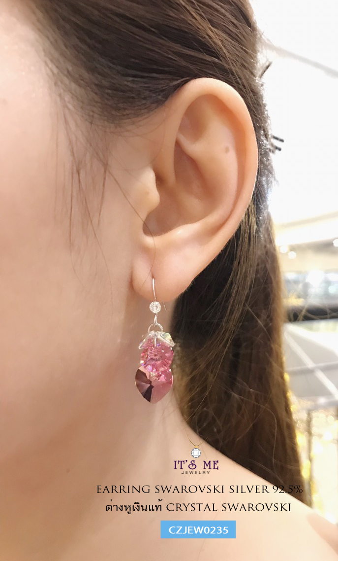 ต่างหูเงินแท้92.5% ต่างหู CRYSTAL SWAROVSKI เรือนเงินแท้ แบบเกี่ยว (งานเงินแท้ชุบโรเดียม/ทองคำขาว) ชิ้นนี้สวยมากๆ เลยนะคะ