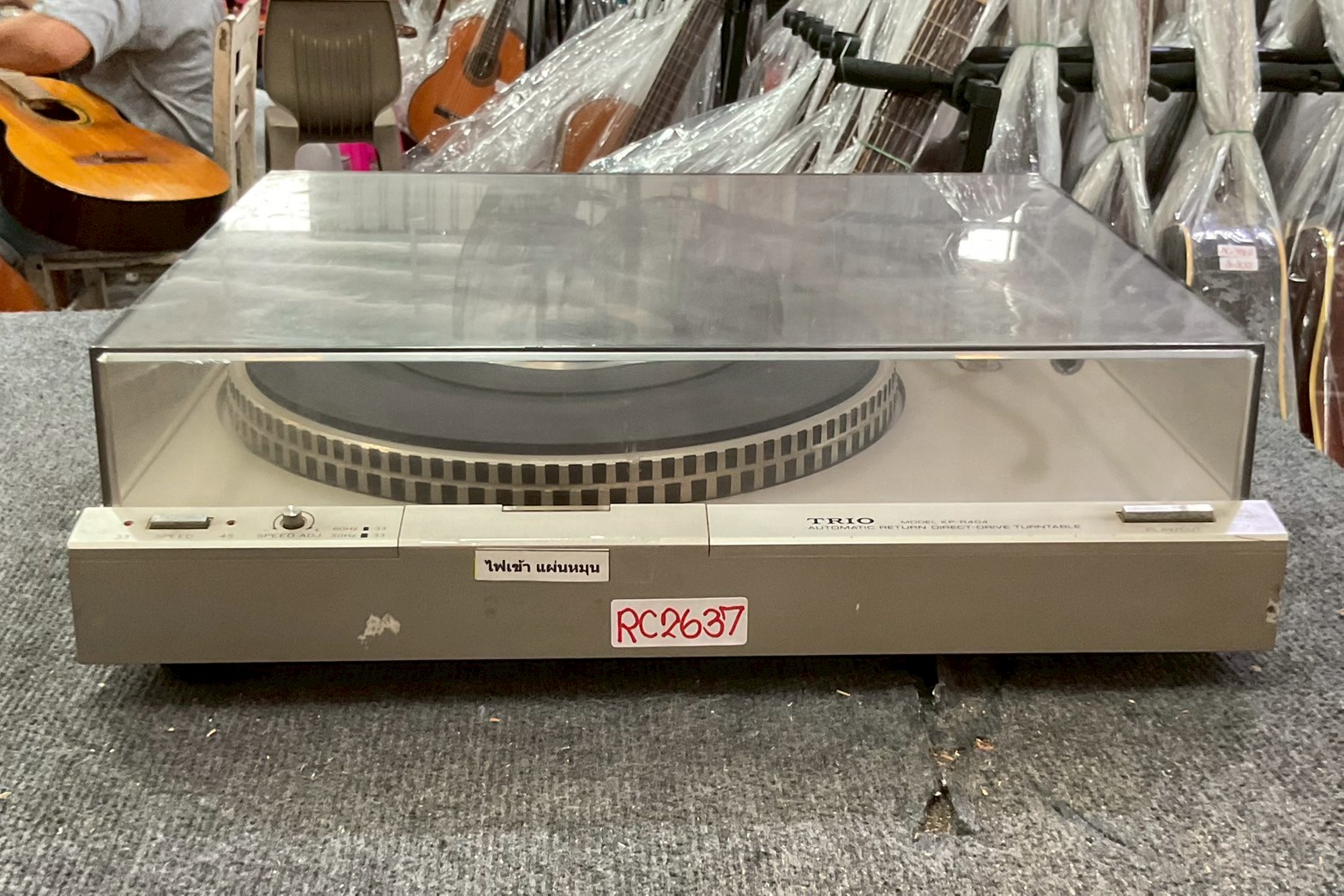 เครื่องเล่นแผ่นเสียง TRIO : KP-R404