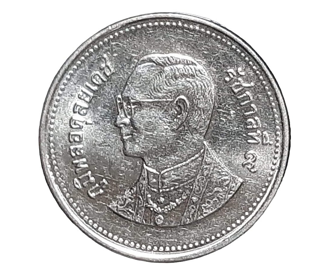 เหรียญ เงินหมุนเวียน รัชกาลที่ 9 2 Baht RAMA 9 (2006) อันดับ 4