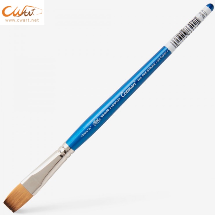 พู่กันสีน้ำ Winsor Cotman Series 666 หัวแบน