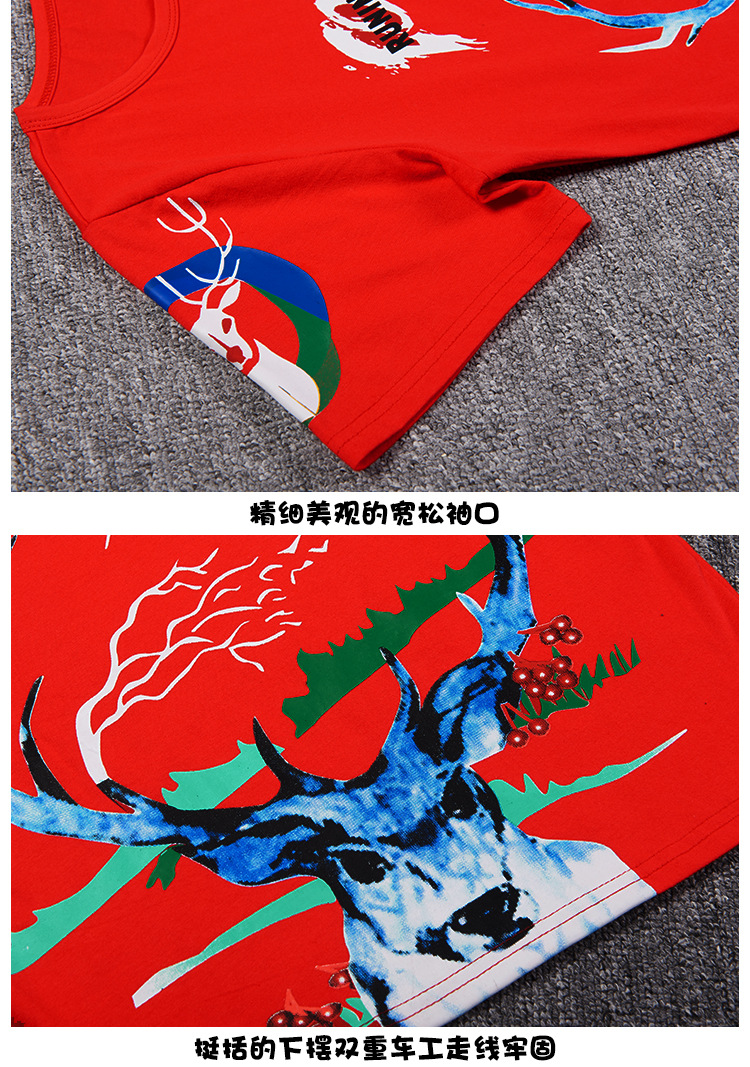 ชุดเต้น Street dance เสื้อแขนสั้นสีแดง+กางเกงดำ