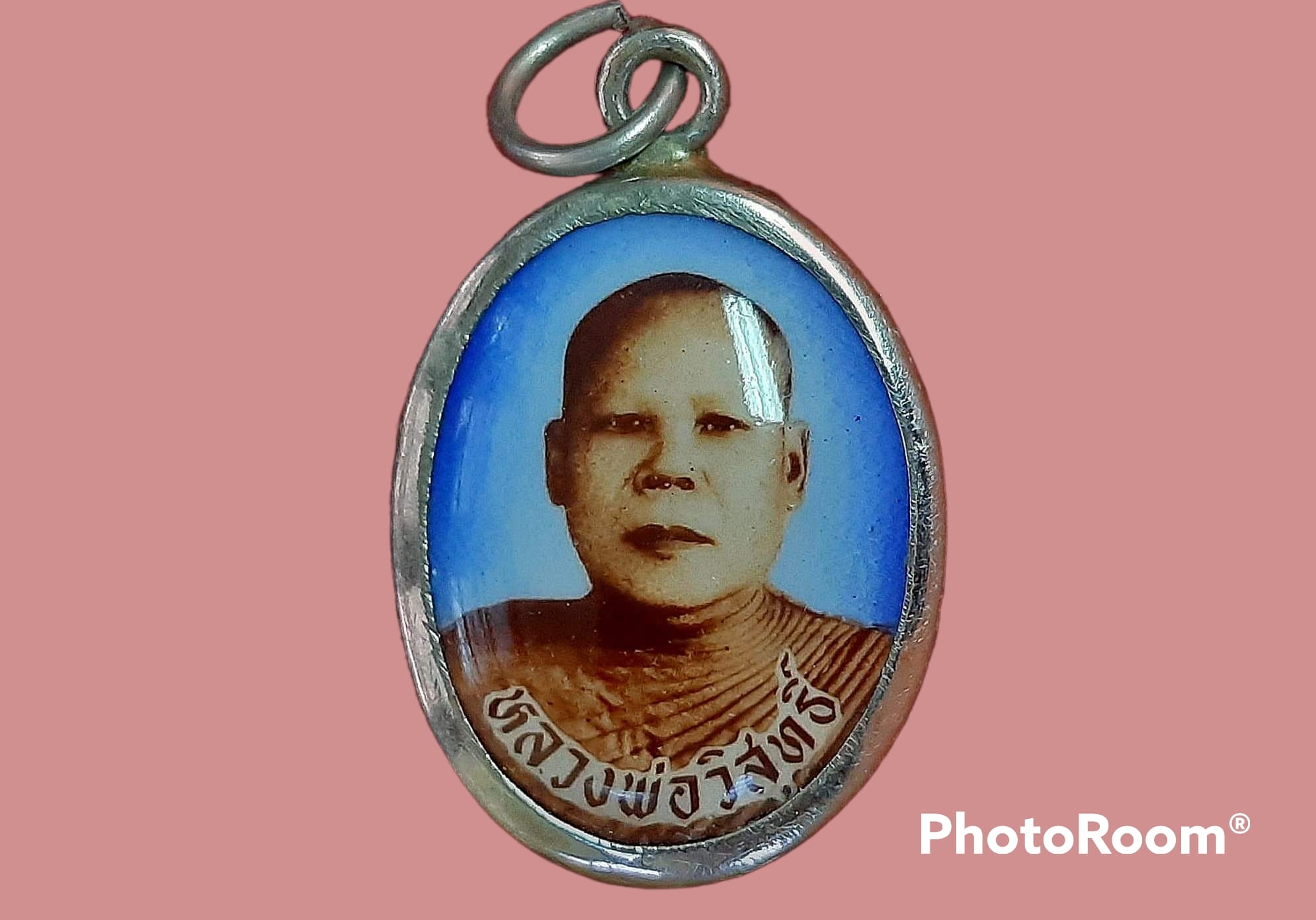 ล็อกเก็ต หลวงพ่อวิสุทธิ์ วิสุทโฑ วัดโชคผาสุกิจ จ.กาญจนบุรี