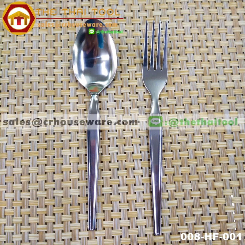 008-HF-001 ช้อน-ส้อมสแตนเลส ตราห่านฟ้า (1โหล/12คู่)