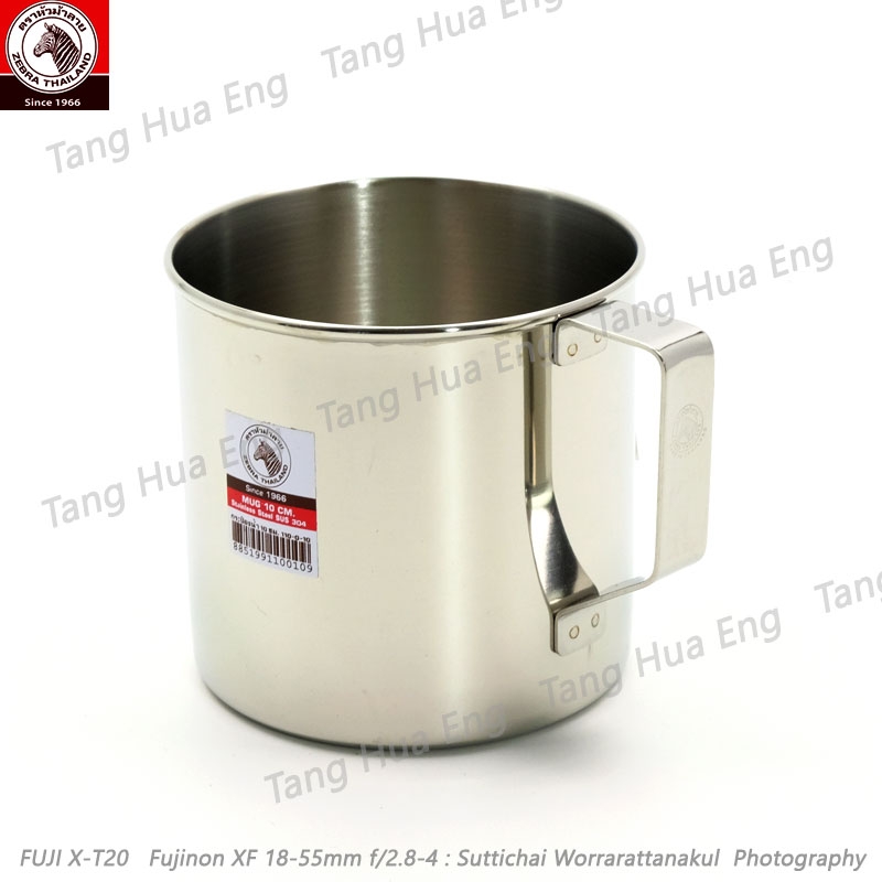 Zebra กระป๋องน้ำสเตนเลส 10 ซม. ตราหัวม้าลาย