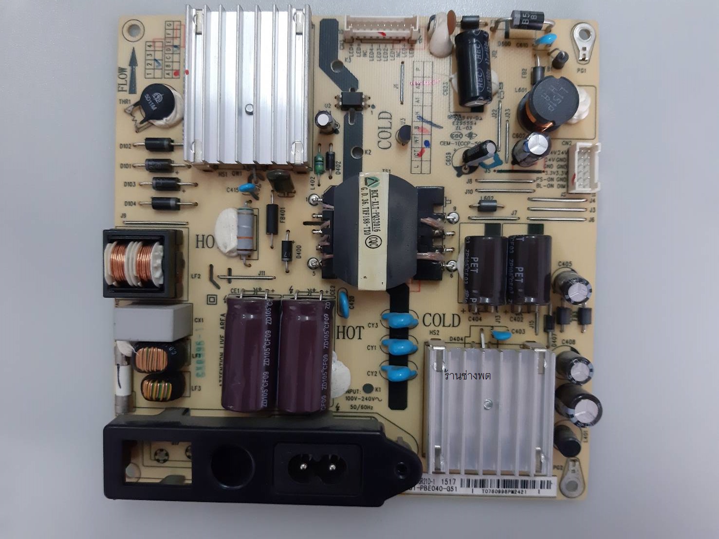 Power supply LED40B2600,LED40B2620,LED40F3610,LED40M3610,Pass :IPE06R41