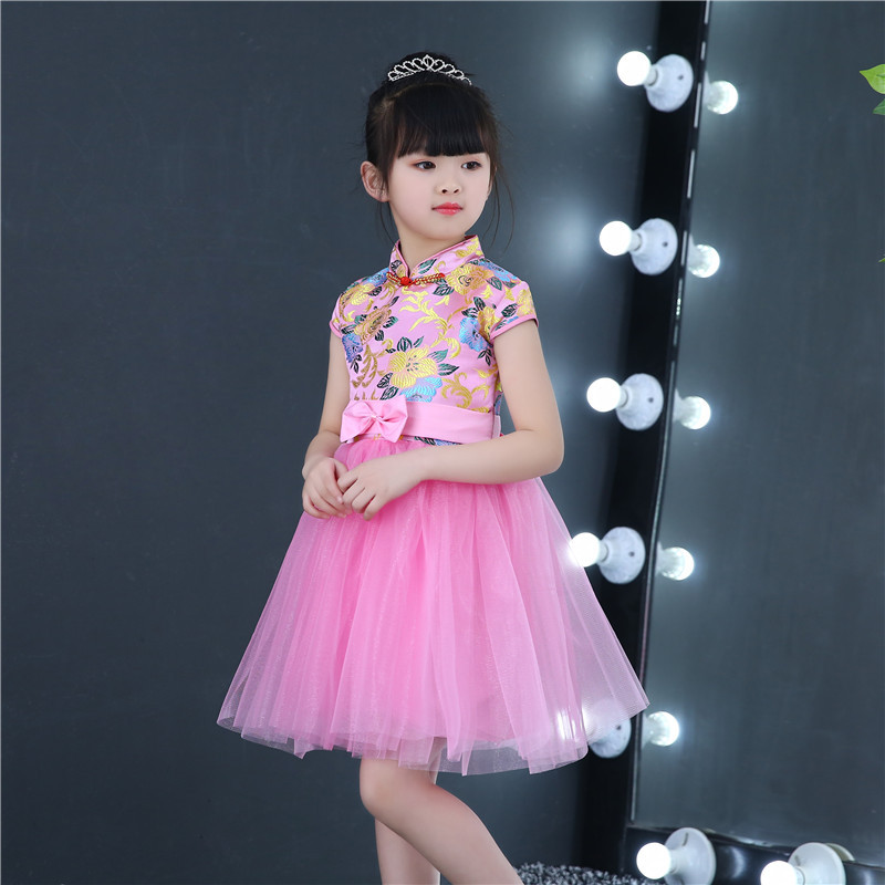 ชุดจีน กี่เพ้า เดรสสีชมพู แขนสั้น