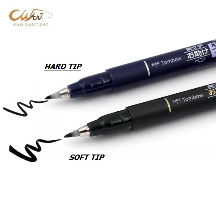 ปากกาพู่กัน Tombow Fudenosuke - ดำ, Hard