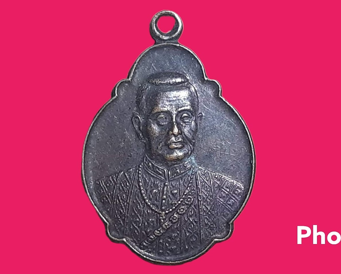 เหรียญพระพุทธยอดฟ้าจุฬาโลก ฉลอง 200 ปี ราชวงศ์ จักรี