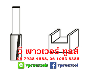 Makita D-49127 ดอกเร้าเตอร์ ดอกตรง 3/8" ยาว 2"(2 คม) ก้าน 1/4"