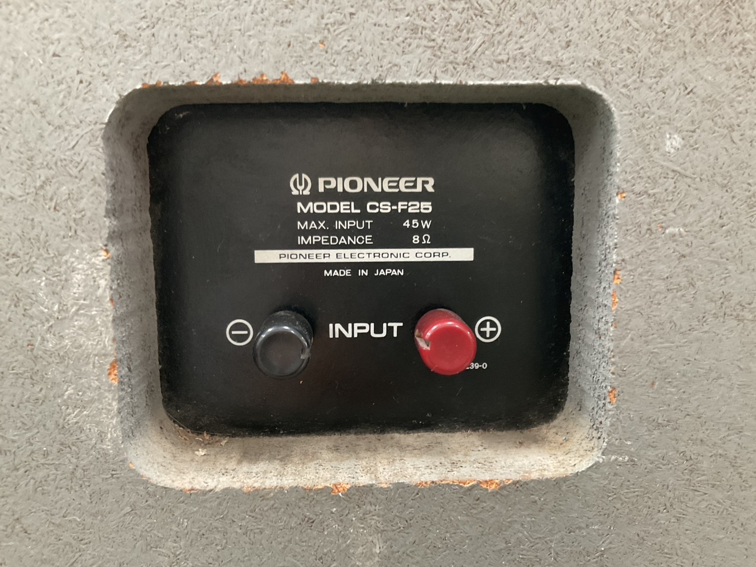 ลำโพง PIONEER : CS-F25