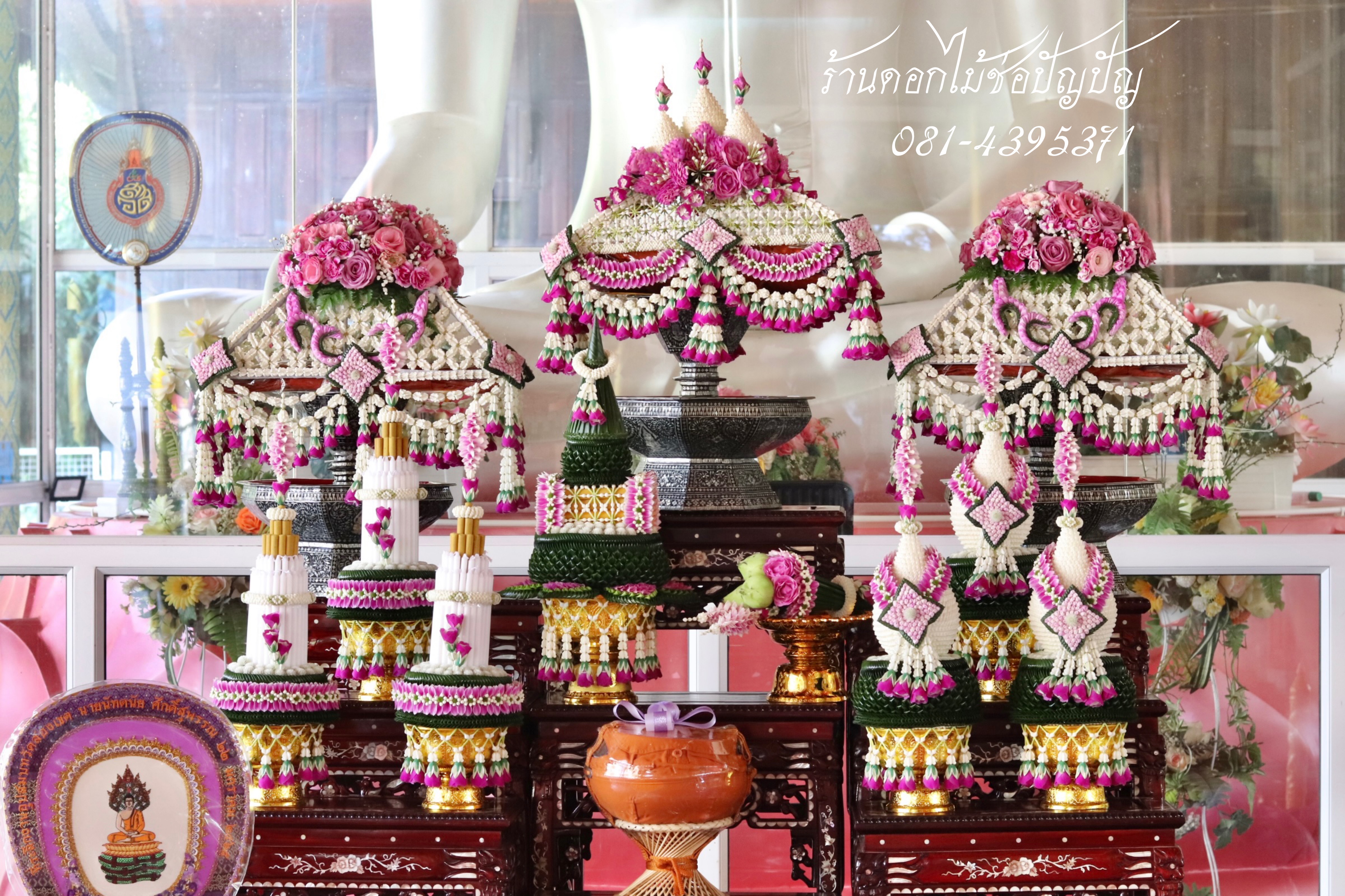 เครื่องบวชดอกไม้สด ชุดAA3