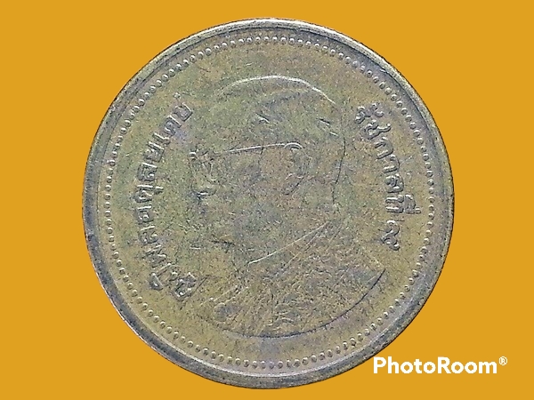 เหรียญ เงินหมุนเวียน รัชกาลที่ 9 2 Baht RAMA 9 (2552) อันดับ 9