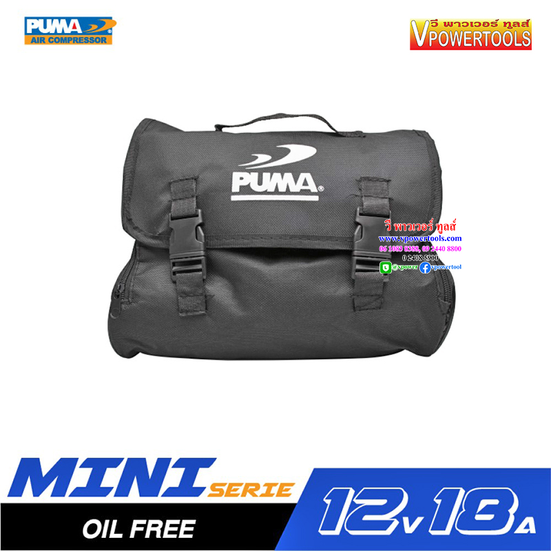 PUMA CD6012V ปั๊มลมรถยนต์ Mini 12V