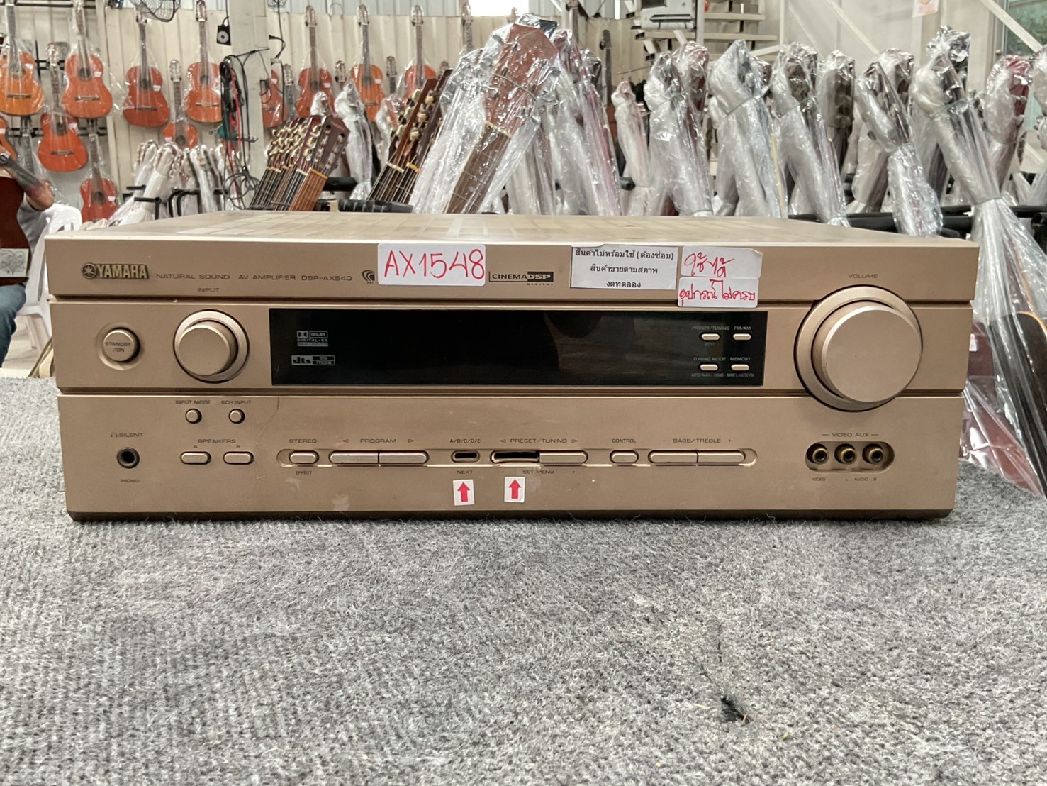 เครื่องขยายเสียง YAMAHA : DSP-AX540 สินค้าไม่พร้อมใช้งาน(ต้องซ่อม)