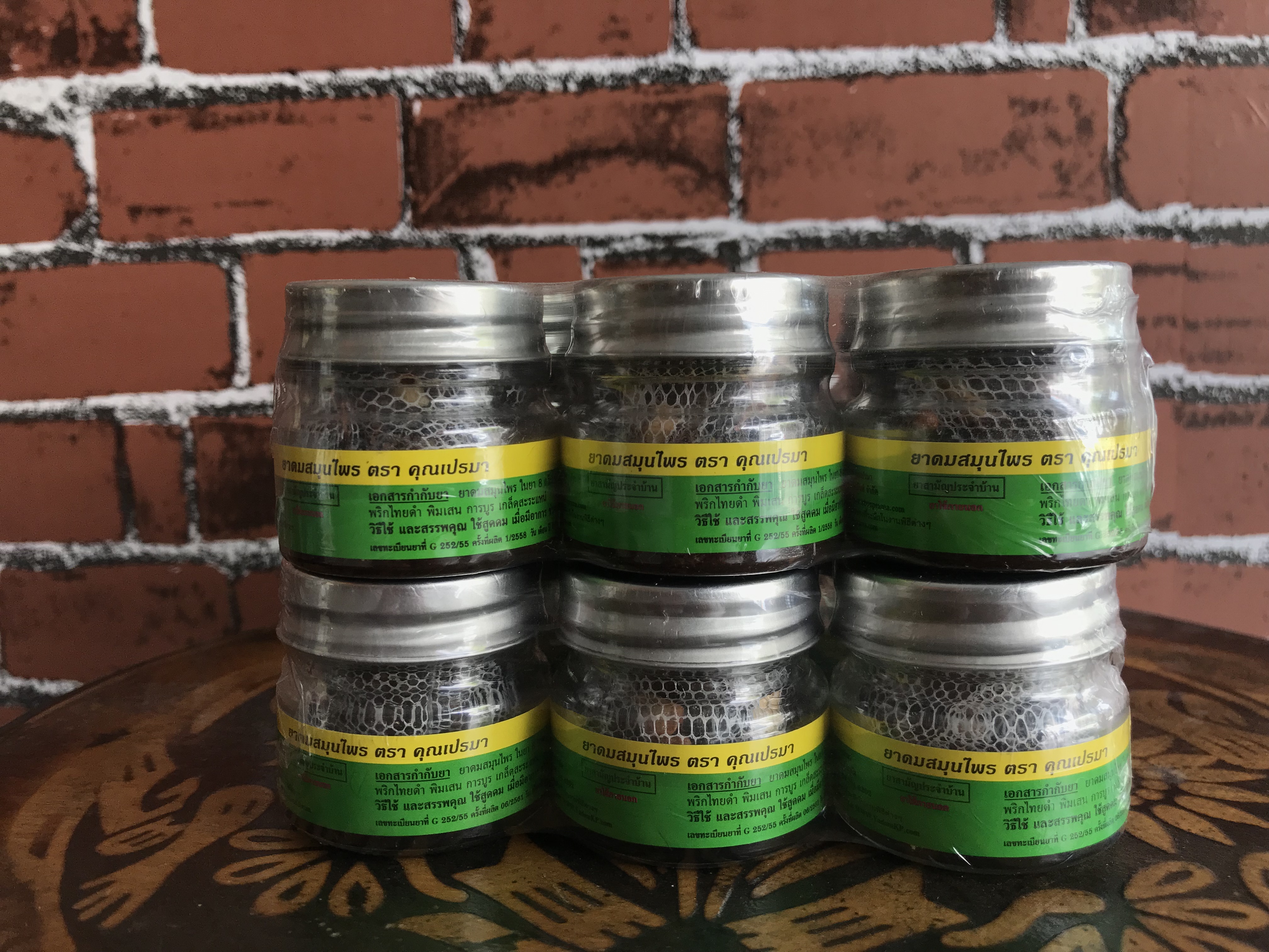 ยาดมสมุนไพร คุณเปรมา(กระปุกแก้ว) 8 กรัม/12 กระปุก