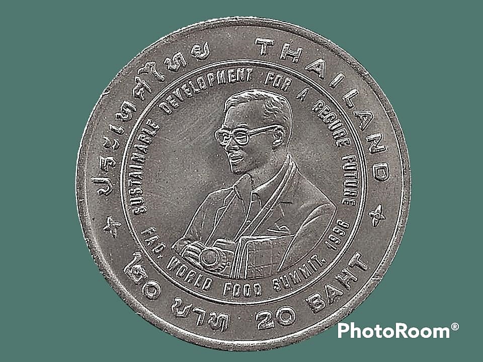 เฉลิมพระเกียรติ 20 Baht (F.A.O. Agricola Medal to HM King Bhumibol Adulyadej